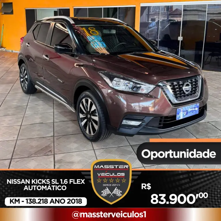 NISSAN Kicks