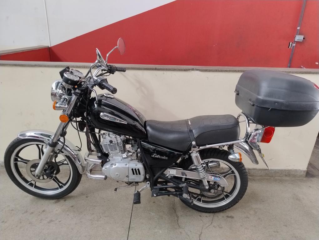 SUZUKI Intruder 125