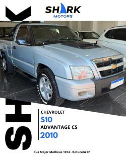 CHEVROLET S10 2.4 FLEX ADVANTAGE CABINE SIMPLES