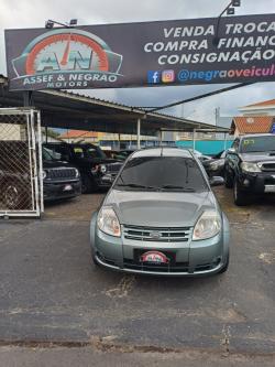 FORD Ka Hatch 1.0 FLEX