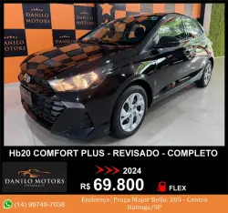 HYUNDAI HB 20 Hatch 1.0 12V 4P FLEX COMFORT PLUS