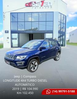 JEEP Compass 2.0 16V 4P 350 LONGITUDE 4X4 TURBO DIESEL AUTOMÁTICO
