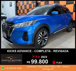 NISSAN Kicks 1.6 16V 4P FLEXSTART ADVANCE XTRONIC AUTOMÁTICO CVT NISSAN Kicks 1.6 16V 4P FLEXSTART ADVANCE XTRONIC AUTOMÁTICO CVT