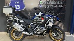 BMW R 1250 GS PREMIUM RALLYE