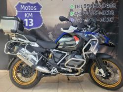 BMW R 1250 GS PREMIUM RALLYE