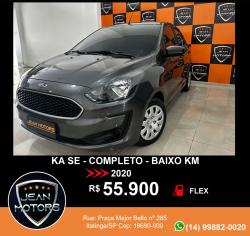 FORD Ka Hatch 1.0