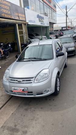 FORD Ka Hatch 1.0 FLEX