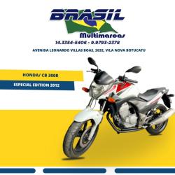 HONDA CB 300 R ESPECIAL EDITION