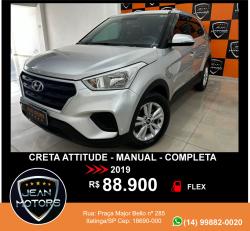 HYUNDAI Creta 1.6 16V 4P FLEX ATTITUDE