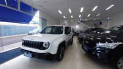 JEEP Renegade 1.8 16V 4P FLEX AUTOMTICO