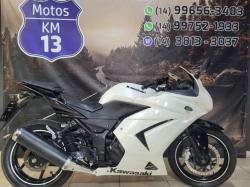 KAWASAKI Ninja 250 R