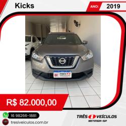 NISSAN Kicks 1.6 16V 4P FLEXSTART S DIRECT X-TRONIC AUTOMTICO CVT