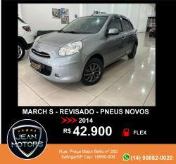 NISSAN March 1.6 16V 4P S FLEX