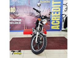 SUZUKI Intruder 125 