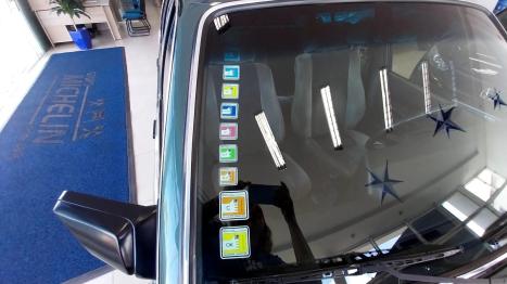 CHEVROLET Monza Sedan 1.8 4P �LCOOL SL/E, Foto 11