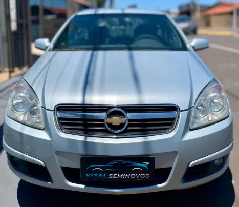 CHEVROLET Vectra Sedan 2.0 4P EXPRESSION, Foto 5