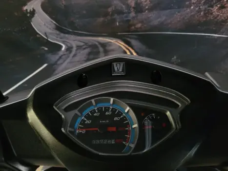 HAOJUE Lindy 125 , Foto 7 HAOJUE Lindy 125 , Foto 7