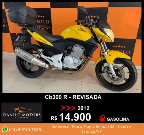 HONDA CB 300 R ABS, Foto 1