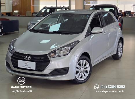 HYUNDAI HB 20 Hatch 1.6 16V 4P COMFORT FLEX AUTOM�TICO, Foto 1