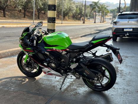 KAWASAKI ZX 6 R 636, Foto 4