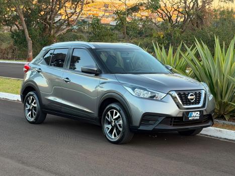 NISSAN Kicks 1.6 16V 4P FLEXSTART S DIRECT X-TRONIC AUTOM�TICO CVT, Foto 5