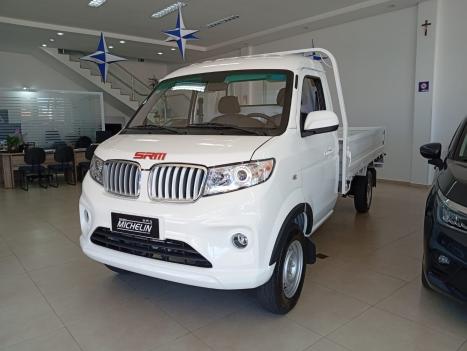 SHINERAY Tlux 1.6, Foto 1