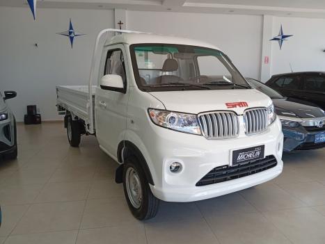 SHINERAY Tlux 1.6, Foto 4