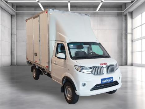 SHINERAY Tlux 1.6, Foto 3