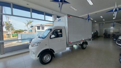 SHINERAY Tlux 1.6, Foto 5