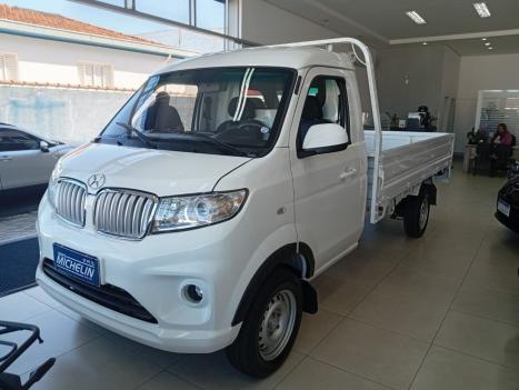 SHINERAY Tlux 1.6, Foto 2