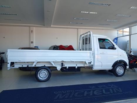 SHINERAY Tlux 1.6, Foto 4