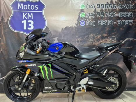 YAMAHA YZF R3 300 ABS, Foto 2