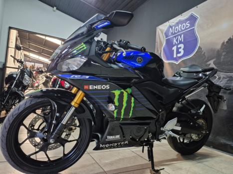 YAMAHA YZF R3 300 ABS, Foto 4