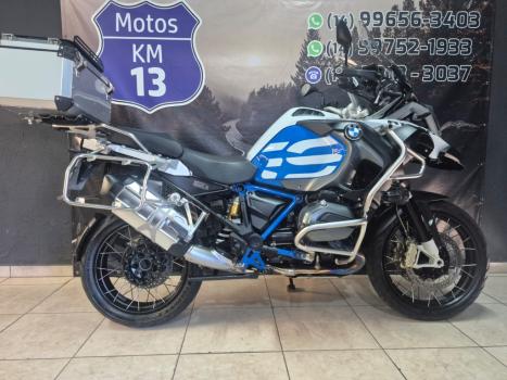 BMW R 1200 GS RALLY, Foto 1