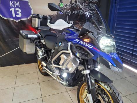 BMW R 1250 GS PREMIUM RALLYE, Foto 2