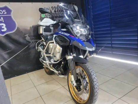 BMW R 1250 GS PREMIUM RALLYE, Foto 4