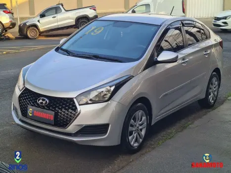 HYUNDAI HB 20 Hatch 1.6 16V 4P FLEX COMFORT PLUS, Foto 4