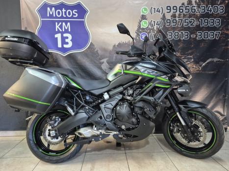 KAWASAKI Versys Tourer 650 , Foto 1