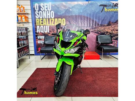 KAWASAKI ZX 6 R 600, Foto 1