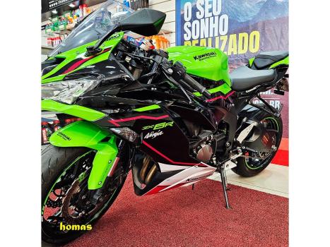 KAWASAKI ZX 6 R 600, Foto 2