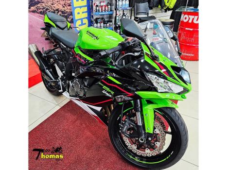 KAWASAKI ZX 6 R 600, Foto 5