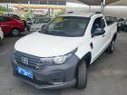 FIAT Strada - Foto
