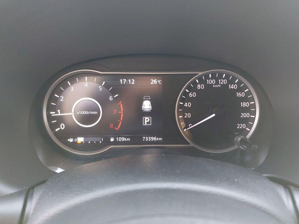 NISSAN Kicks - Foto