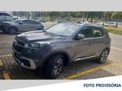 CHERY Tiggo 5X 