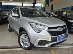 CHERY Tiggo 5X 1.5 4P T FLEX TURBO AUTOMTICO DCT