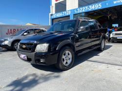 CHEVROLET S10 2.4 ADVANTAGE CABINE DUPLA