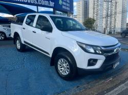 CHEVROLET S10 2.5 FLEX ADVANTAGE CABINE DUPLA