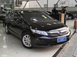 HONDA Civic 1.8 16V 4P FLEX LXS AUTOMTICO