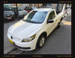 VOLKSWAGEN Saveiro 1.6 G5 TREND FLEX
