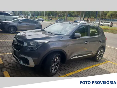 CHERY Tiggo 5X , Foto 1